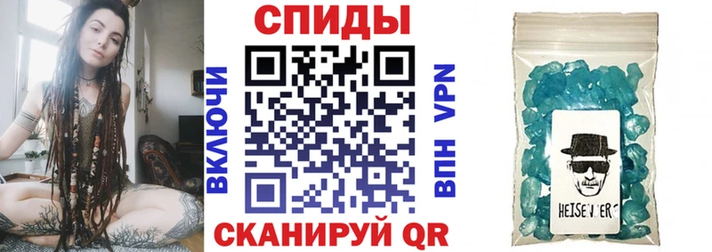 Амфетамин Premium  гидра ссылка  Ковдор 