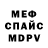 Гашиш VHQ Michael Harker