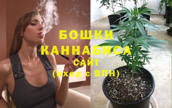 герыч Беломорск