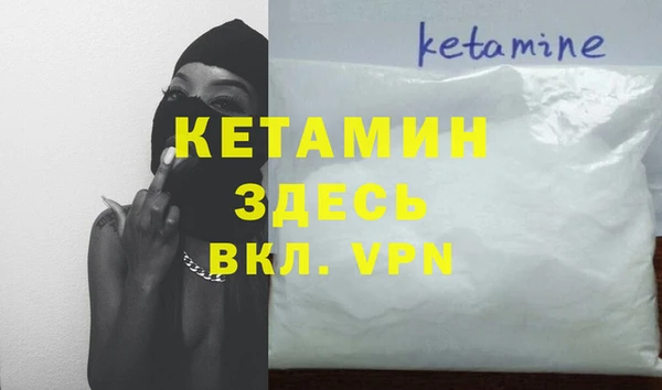 гидра Белоозёрский