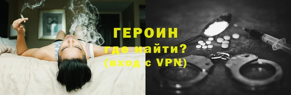 прущие грибы Снежинск