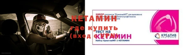 скорость Белокуриха