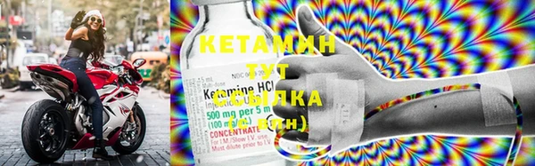 гашиш Богданович