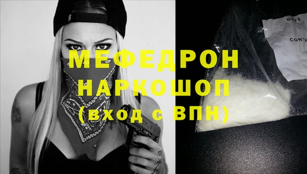 гидра Белоозёрский