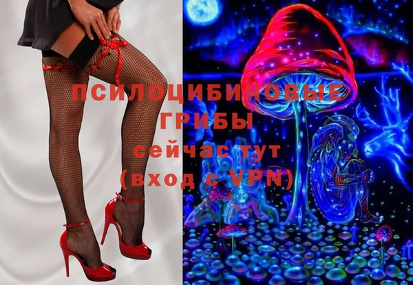 герыч Беломорск