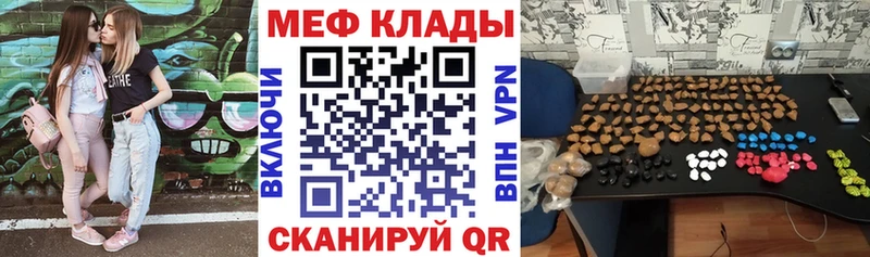 kraken как войти  Ковдор  МЯУ-МЯУ VHQ 