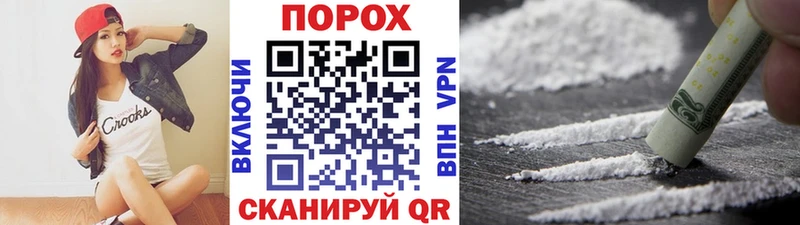 МЕТАМФЕТАМИН витя  Ковдор 