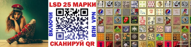 хочу наркоту  Ковдор  Марки NBOMe 1500мкг 